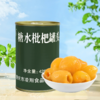 【清爽可口 果香扑鼻】桔子黄桃菠萝杨梅枇杷桑葚椰果山楂草莓什锦水果罐头 商品缩略图5