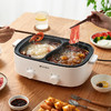 山水 鸳鸯电火锅 SHG-3055 商品缩略图0
