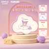 「秒杀限定」欧普 甜梦系列三丽鸥联名儿童卧室护眼吸顶灯My Melody【预售6.30日前发货】 商品缩略图7