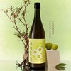 小花样油柑酒《给阿嬷的情书》750ml 商品缩略图0