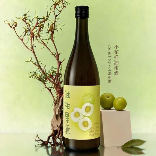 小花样油柑酒《给阿嬷的情书》750ml 商品图0
