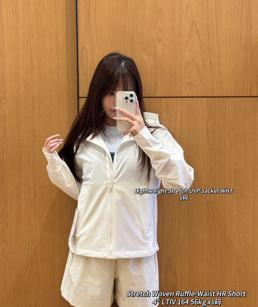 性价比Lu家Lightweight 女士连帽皮肤衣052501 商品图7