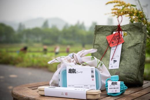 合作 | 粽子出行礼包【基地直发】纯素，8种口味 商品图5