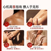 【新品特价！整夜欢愉】体绪 私语秘境香氛喷雾10ml 商品缩略图4