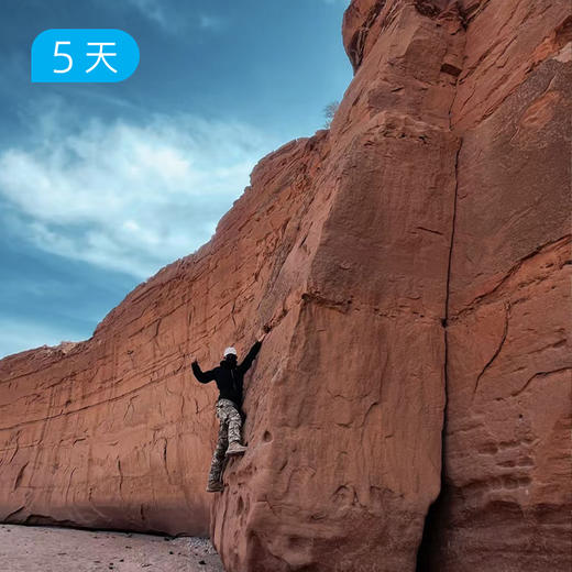 问阙贺兰山｜38公里轻徒步 挑战贺兰山云台峰 走进半部边塞诗史 宁夏小众经典穿越线 5日 商品图9