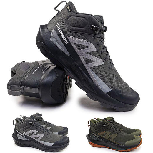 【现货清仓！】SALOMON 萨洛蒙男士防水徒步鞋 Elixir Active Mid GTX（tbzg） 商品图2