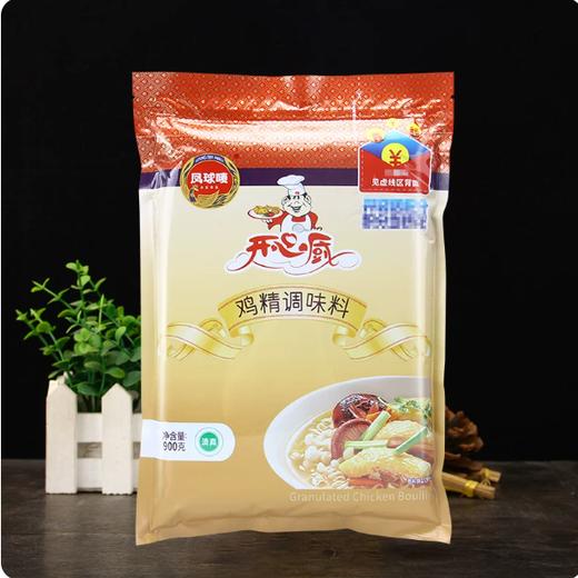【YMHR】凤球唛开心厨鸡精900g 商品图1