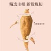 神农金康 有机野生葛根粉葛粉250g/盒  深山野生老葛粉 原生态真滋补 喝护家人健康 商品缩略图8