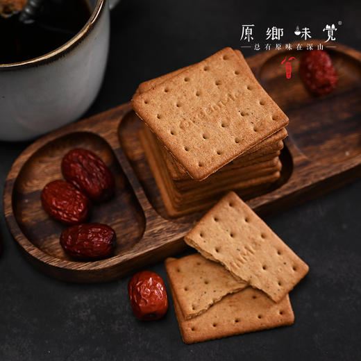 【9折】生态饼干（成都仓库-顺丰快递） |  多种规格，来自陕西咸阳，生产者：大黑刘宸宇【合作生产，公平贸易】 商品图6
