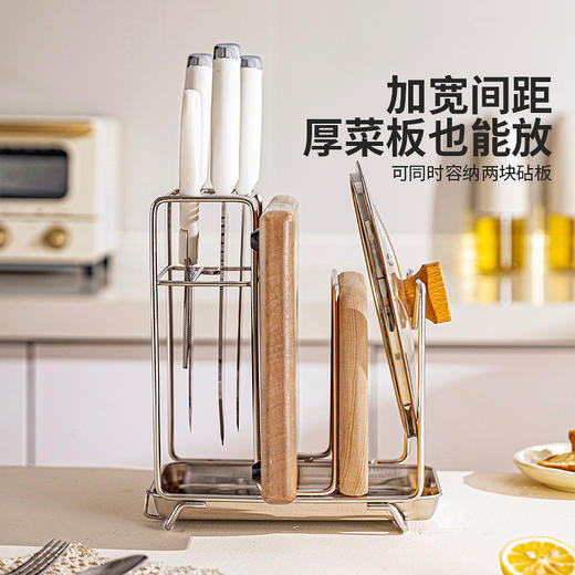 摩登主妇304不锈钢台面锅盖放置器神器厨房专用砧板架锅铲置物架 商品图3