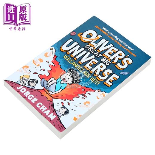 【中商原版】奥利弗的伟大宇宙2 火山很热 平装 Olivers Great Big Universe2 Volcanoes are Hot 英文原版 Jorge Cham 商品图1