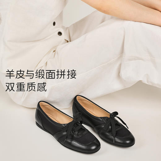 7or9芭蕾风系带休闲鞋西柚茶/黑枣茶 商品图4