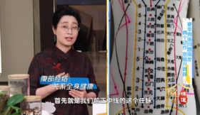【医院同款】推腹揉腹操
