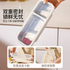 摩登主妇316L不锈钢葱姜蒜收纳盒冰箱大葱香菜冻肉分装整理保鲜盒 商品缩略图3