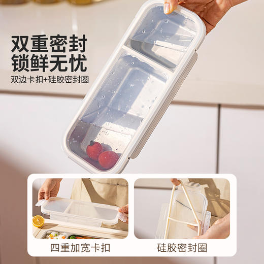 摩登主妇316L不锈钢葱姜蒜收纳盒冰箱大葱香菜冻肉分装整理保鲜盒 商品图3