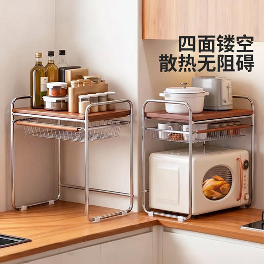 摩登主妇中古风微波炉烤箱置物架子厨房多功能调料品台面收纳锅架 商品图4