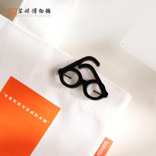 苏州博物馆 眼镜胸针/20周年纪念版 商品图3