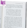 【中商原版】大规模的天才 伟大的领导者如何推动创新 实用指南 Genius at Scale 英文原版 Linda A Hill 商品缩略图2