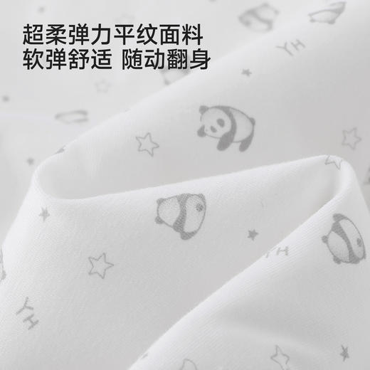 【商场同款】英氏婴儿被子宝宝幼儿园秋冬通用加厚保暖被芯 商品图1