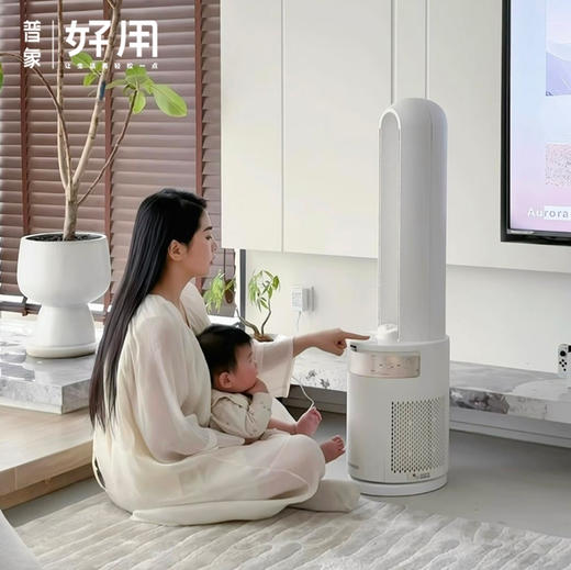 大宇无叶风扇家用轻音加湿AM08 商品图1