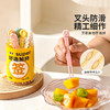 摩登主妇一次性幸运签水果叉家用食品级小叉子带收纳罐甜品蛋糕叉 商品缩略图3