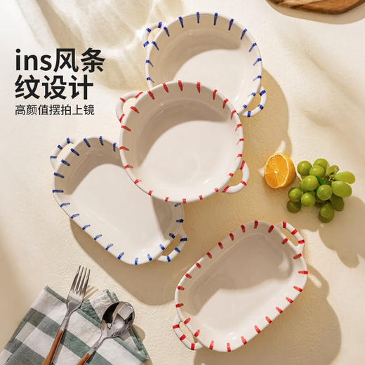 摩登主妇空气炸锅专用碗陶瓷汤碗微波炉烤箱烤盘子焗饭碗双耳烤碗 商品图4