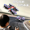 疯抢中！！【陆空双栖·漂移飞行器】【能飞能跑能飘逸】3档速度可调 好操控续航久 男女老少 户外居家都能玩*礼盒装 商品缩略图4