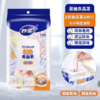 妙洁100只易抽PE食品罩 商品缩略图1