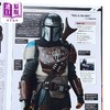 预售 【中商原版】星球大战 曼达洛视觉指南 Star Wars The Mandalorian Visual Guide 英文原版 Pablo Hidalgo 1-3季全内容 商品缩略图2