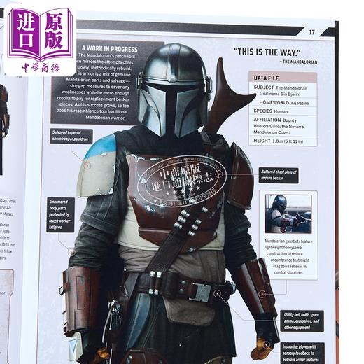预售 【中商原版】星球大战 曼达洛视觉指南 Star Wars The Mandalorian Visual Guide 英文原版 Pablo Hidalgo 1-3季全内容 商品图2