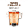 山水 304不锈钢折叠电热水壶 YY-0802 商品缩略图2