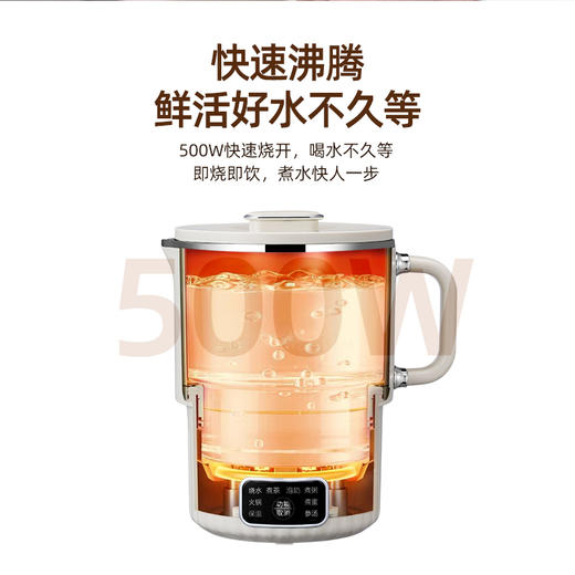 山水 304不锈钢折叠电热水壶 YY-0802 商品图2