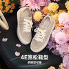 （任选2双-15）【一脚蹬 适合胖脚】Pansy盼喜透气舒适网面渔夫板鞋HD4226-女鞋 商品缩略图2