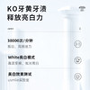 usmile笑容加 Y1S 雾蓝 商品缩略图1