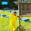 小兴安岭亲子户外 | 夏日轻徒步 把暑假交给22℃原始森林 | 5日 商品缩略图8