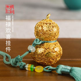 赠贵人 朱炳仁铜 福禄欢喜挂件(大)