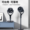 9寸语音立式空气循环扇XD-1838FA   颜色：黑白色/蓝晶灰 商品缩略图10