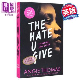 预售 【中商原版】讨厌你 The Hate u Give 英文原版进口 课外阅读 教辅参考书 青少年小说 儿童文学 教育读物