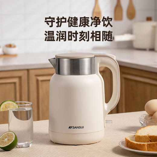 山水 双层防烫无缝内胆电热水壶 YY-S1790 商品图0