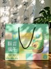 食养节【板娘家乡传统好味  非遗粽子】中华老字号 诸老大  火肉粽+洗沙粽  百年传承手工技艺～湖州仓 商品缩略图6