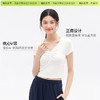 「棉的美学」夏季简约纯色抽褶桃心V领修身白色T恤女露鱼骨显瘦休闲百搭上衣 商品缩略图2