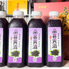 【2瓶全国包邮，部分地区除外】水缘贡桑葚黄酒 500ml/瓶 商品缩略图5