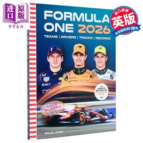 【中商原版】F1一级方程式 2026世界畅销的大奖赛指南 Formula One 2026 World Grand Prix Guide 英文原版 Bruce Jones 赛车