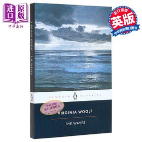 【中商原版】企鹅黑经典 海浪 伍尔夫 英文原版 The Waves Virginia Woolf
