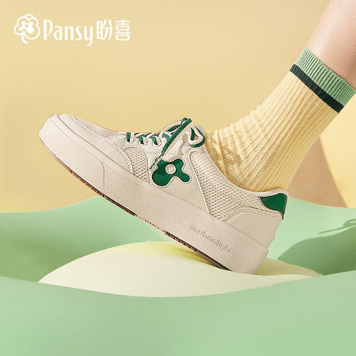 （任选2双-15）【添加凉感纤维】Pansy盼喜透气休闲鞋小白鞋HD4240-女鞋 商品图1