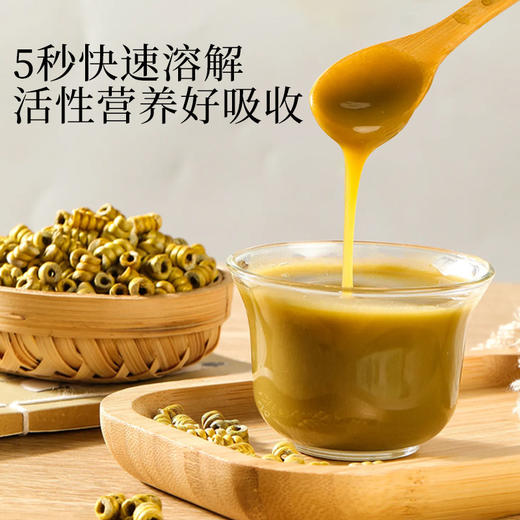正宗霍山铁皮石斛粉 石斛枫斗纯粉正品官方旗舰店非中药材 商品图3