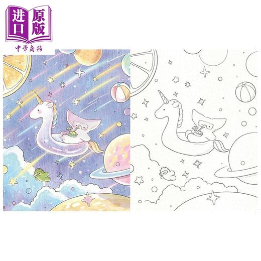 预售 【中商原版】沙咕米 耳廓狐的可爱魔法冒险涂色书 Sogumi the Fennec Fox Cute Magical Adventure Colouring  英文原版  Sogumi  商品图2