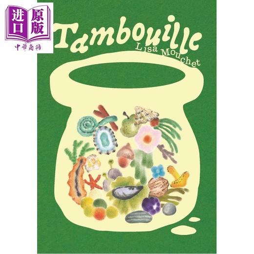 预售 【中商原版】【法文版】森林厨房 Lisa Mouchet绘 Tambouille 法文原版  Lisa Mouchet 儿童童话水彩绘本 商品图0