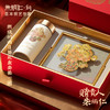 朱炳仁·铜 X 特美刻 《燃烧的向日葵》礼盒套装 商品缩略图0