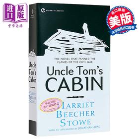 【中商原版】汤姆叔叔的小屋 英文原版经典Uncle Tom’s Cabin200周年版 特别版 纪念版